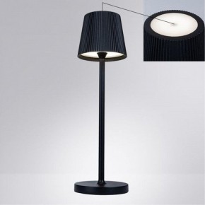 Настольная лампа декоративная Arte Lamp Fuyue A1616LT-1BK в Александровском - alexsandrovskoe.mebel24.online | фото 2