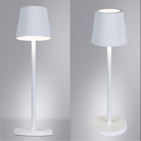 Настольная лампа декоративная Arte Lamp Fuyue A1616LT-1WH в Александровском - alexsandrovskoe.mebel24.online | фото 2
