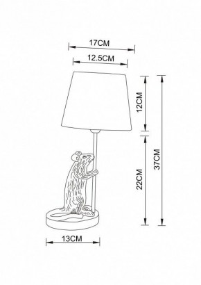 Настольная лампа декоративная Arte Lamp Gustav A4420LT-1GO в Александровском - alexsandrovskoe.mebel24.online | фото 3
