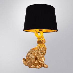 Настольная лампа декоративная Arte Lamp Izar A4015LT-1GO в Александровском - alexsandrovskoe.mebel24.online | фото 2