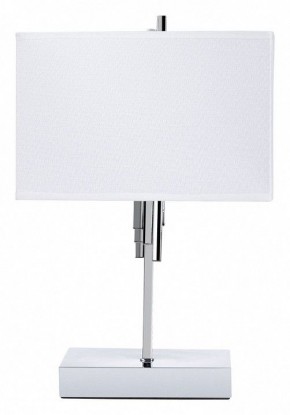 Настольная лампа декоративная Arte Lamp Julietta A5037LT-2CC в Александровском - alexsandrovskoe.mebel24.online | фото