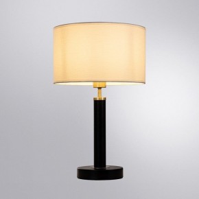 Настольная лампа декоративная Arte Lamp Robert A5029LT-1SS в Александровском - alexsandrovskoe.mebel24.online | фото 2