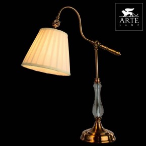 Настольная лампа декоративная Arte Lamp Seville A1509LT-1PB в Александровском - alexsandrovskoe.mebel24.online | фото 3