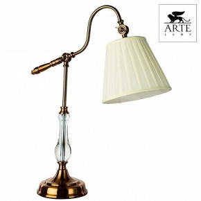 Настольная лампа декоративная Arte Lamp Seville A1509LT-1PB в Александровском - alexsandrovskoe.mebel24.online | фото 4