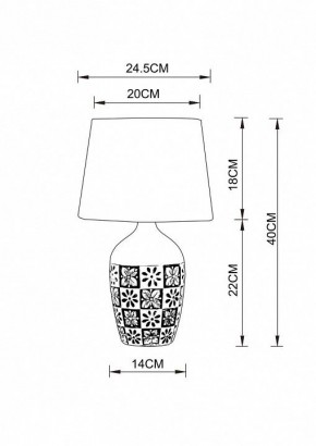 Настольная лампа декоративная Arte Lamp Twilly A4237LT-1GY в Александровском - alexsandrovskoe.mebel24.online | фото 2