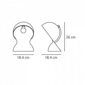 Настольная лампа декоративная Artemide  1466030A в Александровском - alexsandrovskoe.mebel24.online | фото 4