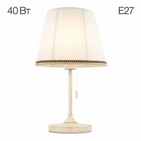 Настольная лампа декоративная Citilux Линц CL402720 в Александровском - alexsandrovskoe.mebel24.online | фото 3