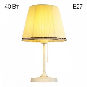 Настольная лампа декоративная Citilux Линц CL402723 в Александровском - alexsandrovskoe.mebel24.online | фото 3