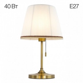 Настольная лампа декоративная Citilux Линц CL402730 в Александровском - alexsandrovskoe.mebel24.online | фото 3