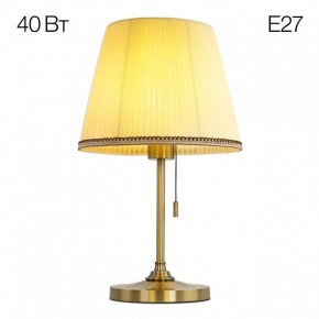 Настольная лампа декоративная Citilux Линц CL402733 в Александровском - alexsandrovskoe.mebel24.online | фото 3