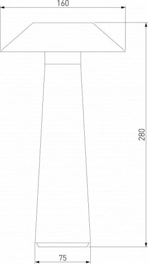 Настольная лампа декоративная Elektrostandard Future a062379 в Александровском - alexsandrovskoe.mebel24.online | фото 3