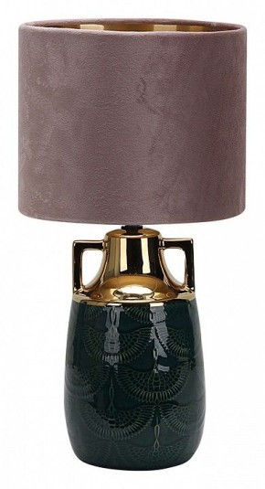 Настольная лампа декоративная Escada Athena 10201/L Black в Александровском - alexsandrovskoe.mebel24.online | фото
