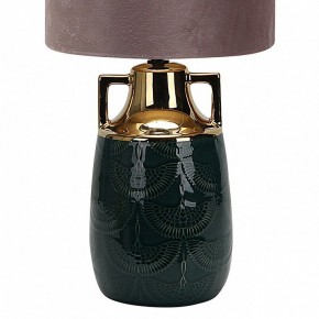 Настольная лампа декоративная Escada Athena 10201/L Black в Александровском - alexsandrovskoe.mebel24.online | фото 4