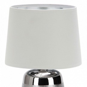 Настольная лампа декоративная Escada Calliope 10199/L Chrome в Александровском - alexsandrovskoe.mebel24.online | фото 2