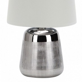 Настольная лампа декоративная Escada Calliope 10199/L Chrome в Александровском - alexsandrovskoe.mebel24.online | фото 4