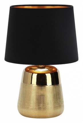 Настольная лампа декоративная Escada Calliope 10199/L Gold в Александровском - alexsandrovskoe.mebel24.online | фото