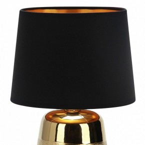 Настольная лампа декоративная Escada Calliope 10199/L Gold в Александровском - alexsandrovskoe.mebel24.online | фото 2