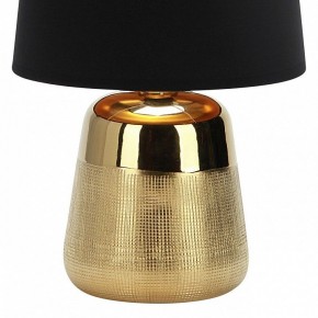 Настольная лампа декоративная Escada Calliope 10199/L Gold в Александровском - alexsandrovskoe.mebel24.online | фото 4