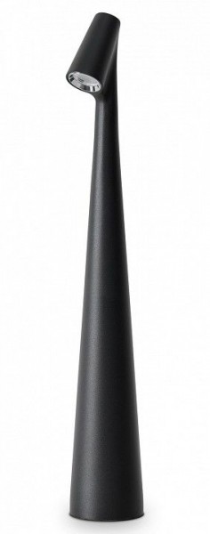 Настольная лампа декоративная Freya Clam FR6188TL-L3B в Александровском - alexsandrovskoe.mebel24.online | фото