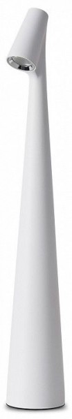 Настольная лампа декоративная Freya Clam FR6188TL-L3W в Александровском - alexsandrovskoe.mebel24.online | фото
