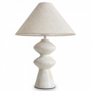 Настольная лампа декоративная Freya Papier 1 FR5485TL-01M в Александровском - alexsandrovskoe.mebel24.online | фото