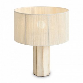 Настольная лампа декоративная Freya Papier 2 FR5486TL-01M в Александровском - alexsandrovskoe.mebel24.online | фото 3