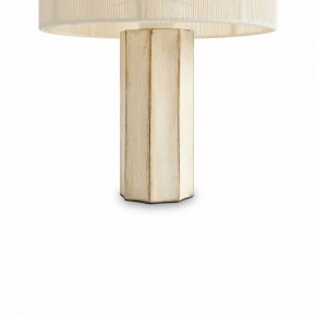 Настольная лампа декоративная Freya Papier 2 FR5486TL-01M в Александровском - alexsandrovskoe.mebel24.online | фото 5