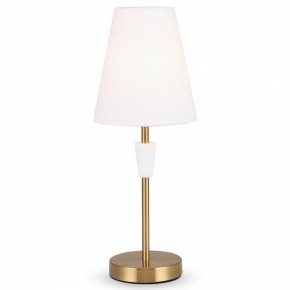 Настольная лампа декоративная Freya Pietra FR5371TL-01BS в Александровском - alexsandrovskoe.mebel24.online | фото