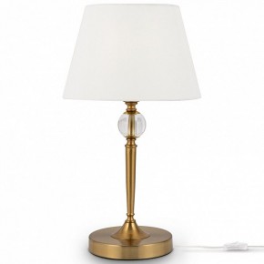 Настольная лампа декоративная Freya Rosemary FR5190TL-01BS1 в Александровском - alexsandrovskoe.mebel24.online | фото 2