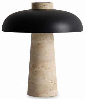 Настольная лампа декоративная Freya Sunspot FR5482TL-L7B в Александровском - alexsandrovskoe.mebel24.online | фото