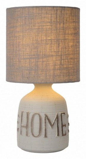 Настольная лампа декоративная Lucide Cosby 47503/81/36 в Александровском - alexsandrovskoe.mebel24.online | фото 2