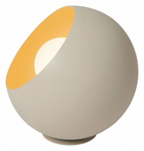 Настольная лампа декоративная Lucide Doredos 51500/20/38 в Александровском - alexsandrovskoe.mebel24.online | фото 3