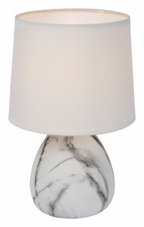 Настольная лампа декоративная Lucide Marmo 47508/81/31 в Александровском - alexsandrovskoe.mebel24.online | фото 2