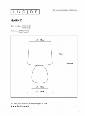 Настольная лампа декоративная Lucide Marmo 47508/81/31 в Александровском - alexsandrovskoe.mebel24.online | фото 4