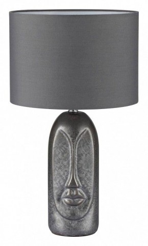Настольная лампа декоративная Lumion Akivi 8146/1Т в Александровском - alexsandrovskoe.mebel24.online | фото