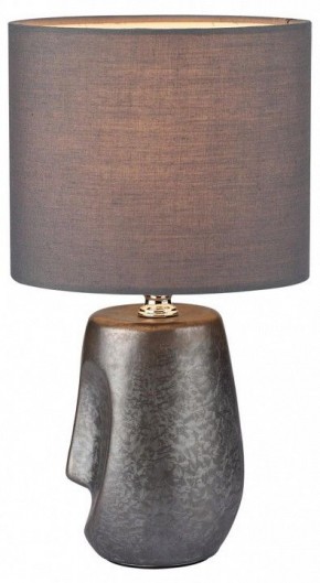 Настольная лампа декоративная Lumion Akivi 8147/1Т в Александровском - alexsandrovskoe.mebel24.online | фото 2