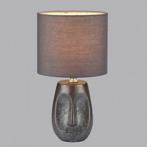 Настольная лампа декоративная Lumion Akivi 8147/1Т в Александровском - alexsandrovskoe.mebel24.online | фото 5
