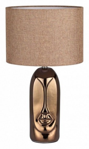 Настольная лампа декоративная Lumion Akivi 8149/1Т в Александровском - alexsandrovskoe.mebel24.online | фото