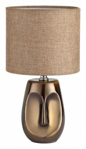 Настольная лампа декоративная Lumion Akivi 8150/1Т в Александровском - alexsandrovskoe.mebel24.online | фото