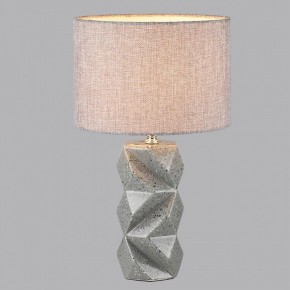 Настольная лампа декоративная Lumion Beina 8136/1Т в Александровском - alexsandrovskoe.mebel24.online | фото 2