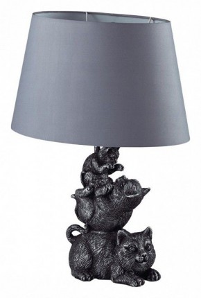 Настольная лампа декоративная Lumion Catty 8128/1Т в Александровском - alexsandrovskoe.mebel24.online | фото