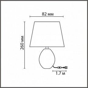 Настольная лампа декоративная Lumion Keila 8143/1Т в Александровском - alexsandrovskoe.mebel24.online | фото 4