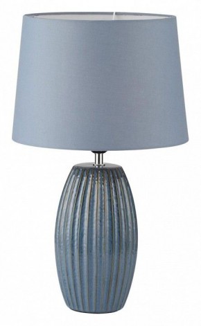 Настольная лампа декоративная Lumion Lapuna 8122/1Т в Александровском - alexsandrovskoe.mebel24.online | фото
