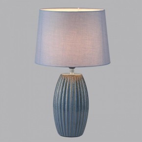 Настольная лампа декоративная Lumion Lapuna 8122/1Т в Александровском - alexsandrovskoe.mebel24.online | фото 2