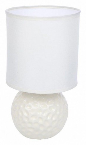 Настольная лампа декоративная Lumion Makovia 8228/1T в Александровском - alexsandrovskoe.mebel24.online | фото
