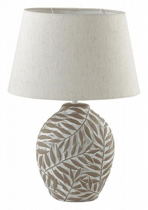 Настольная лампа декоративная Lumion Ramora 8134/1Т в Александровском - alexsandrovskoe.mebel24.online | фото