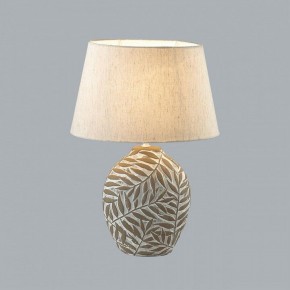 Настольная лампа декоративная Lumion Ramora 8134/1Т в Александровском - alexsandrovskoe.mebel24.online | фото 2