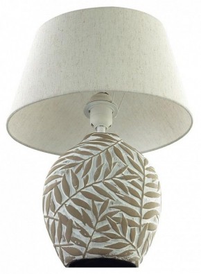 Настольная лампа декоративная Lumion Ramora 8134/1Т в Александровском - alexsandrovskoe.mebel24.online | фото 3