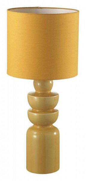 Настольная лампа декоративная Lumion Segi 8130/1T в Александровском - alexsandrovskoe.mebel24.online | фото