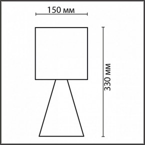 Настольная лампа декоративная Lumion Segi 8132/1Т в Александровском - alexsandrovskoe.mebel24.online | фото 4
